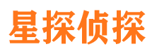 金沙侦探公司